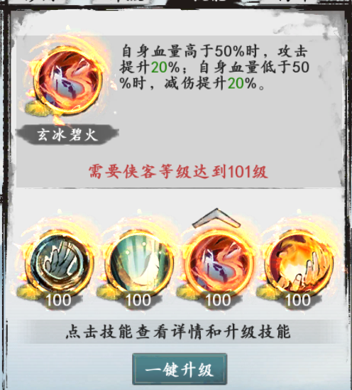 微信图片_20210525164001.png
