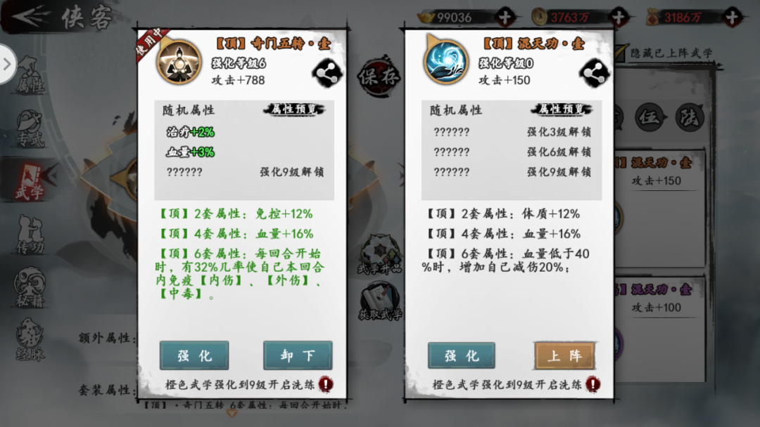 微信图片_20210525164004.png