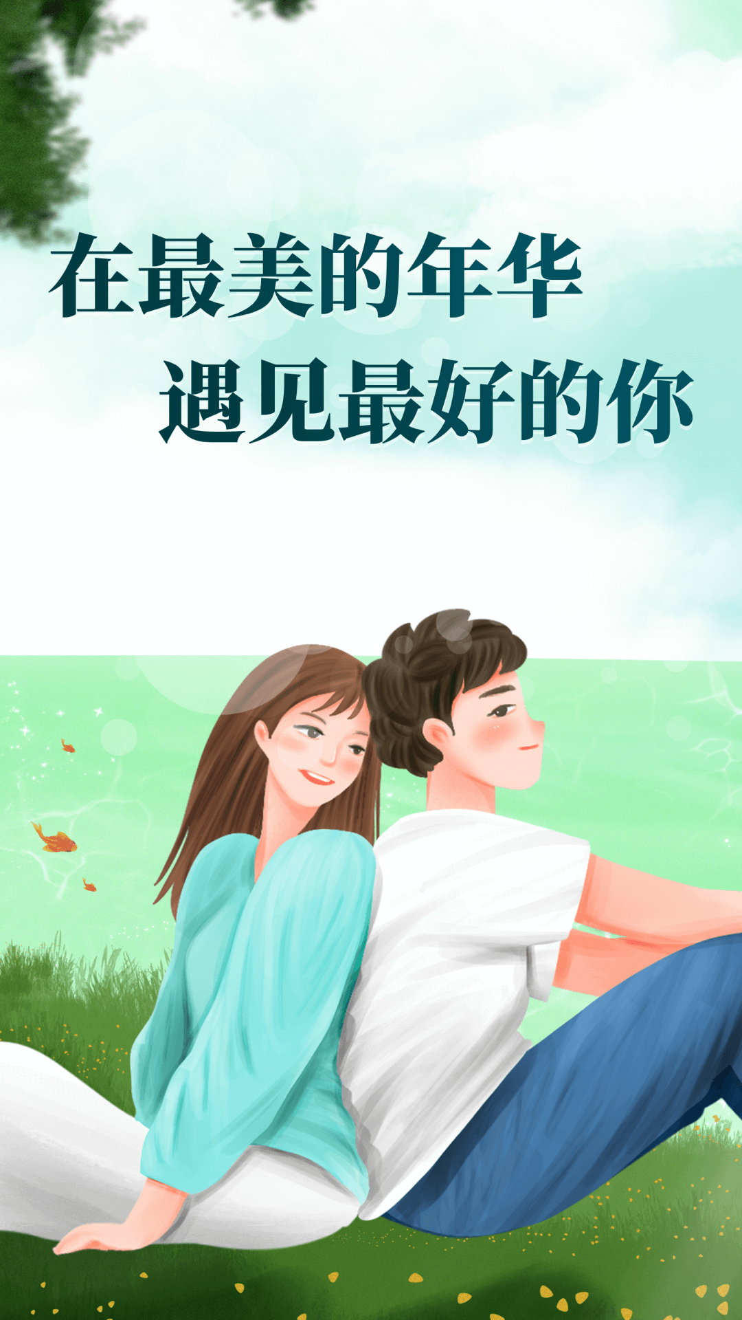 69ffba34ae6b1991129d62a7159d8bd5.png