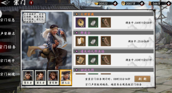 2020-12-21 星期一 22-02-33.jpg