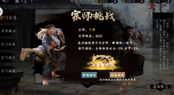 2020-12-21 星期一 22-03-43.jpg