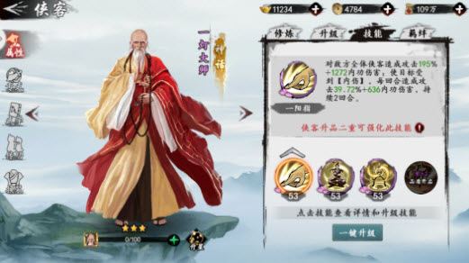 2020-12-21 星期一 22-26-53.jpg