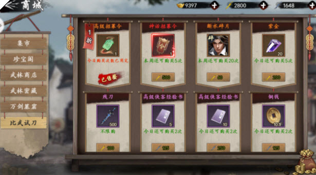 8000.jpg