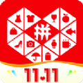 拼多多助力神器2021最新版 拼多多助力神器2021最新版