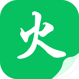 烽火中文app安卓版 烽火中文app安卓版