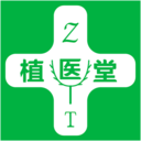 植医堂APP下载 植医堂APP下载