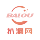 扒漏网app 扒漏网app