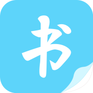 万卷书城app阅读神器 万卷书城app阅读神器