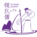 领队传app 领队传app