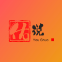 佑说app 佑说app