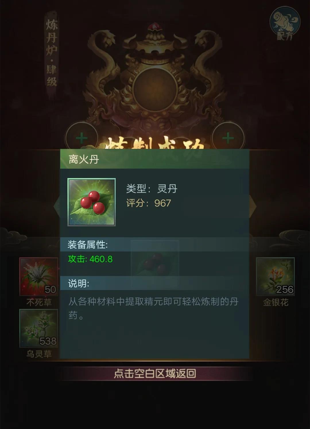 微信图片_20210506114139.jpg