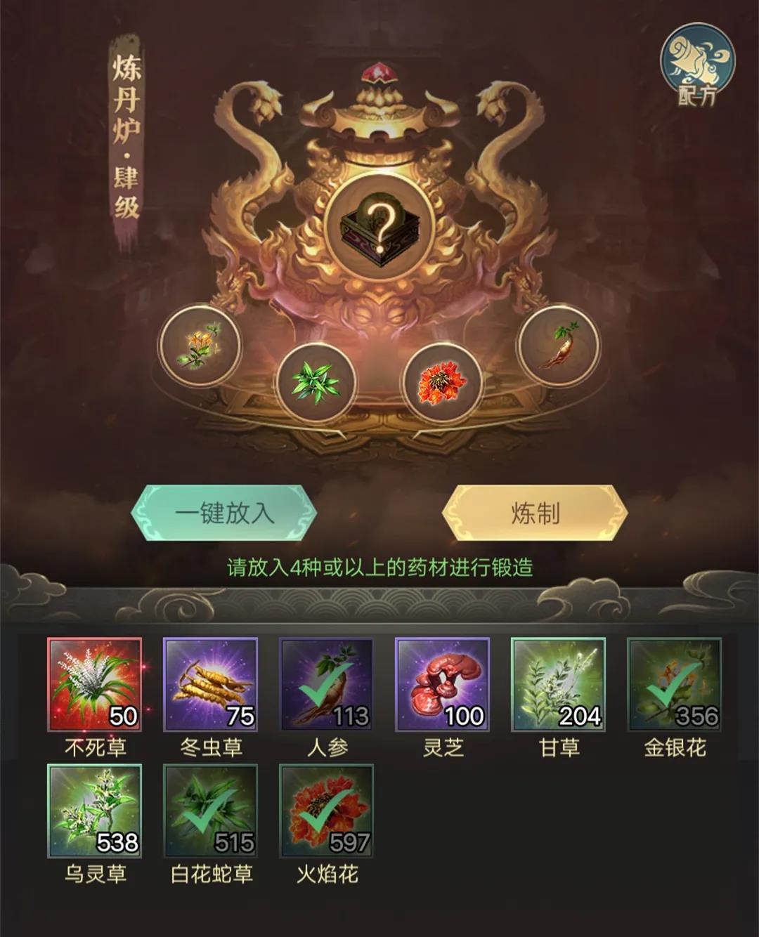 微信图片_20210506114144.jpg