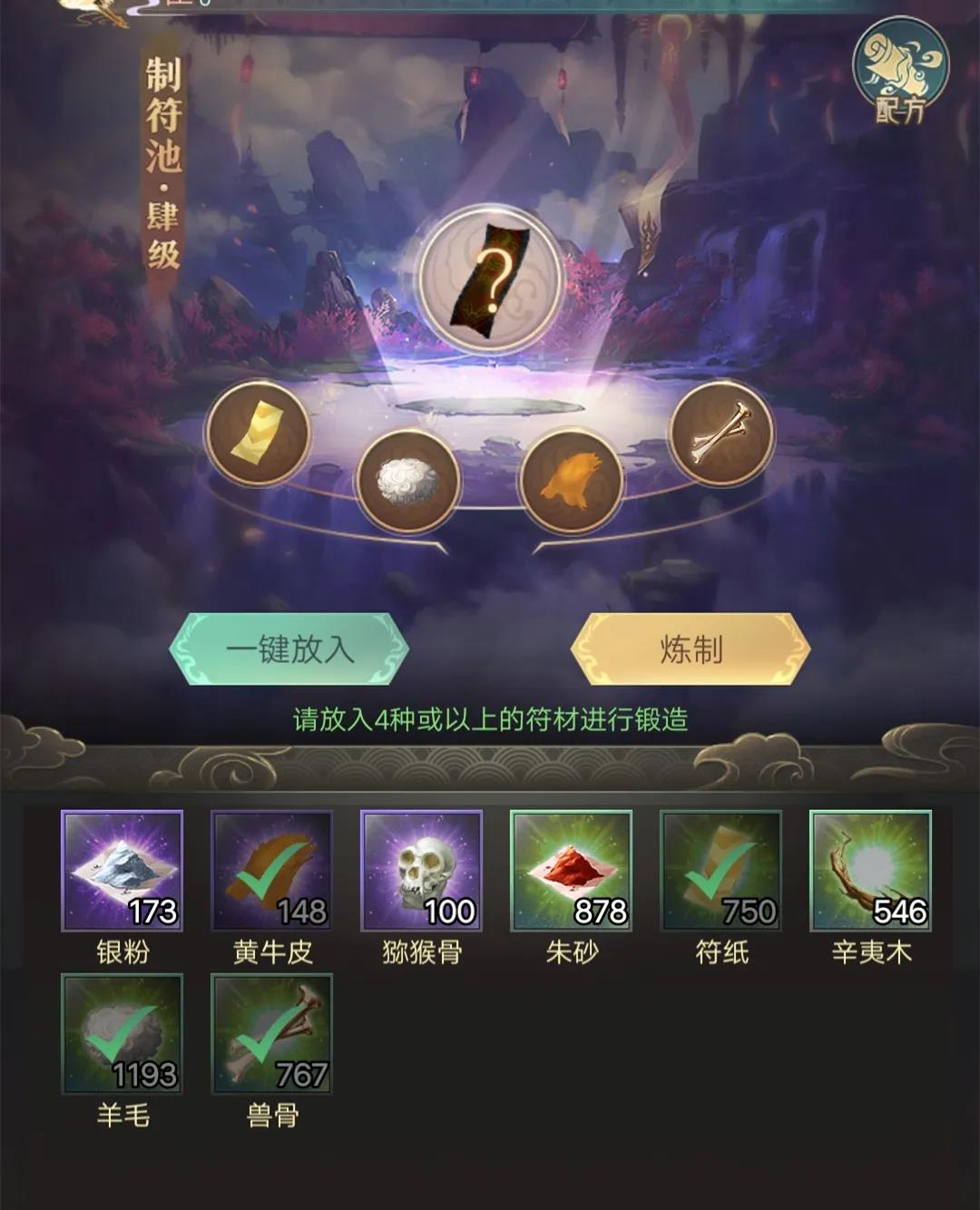 微信图片_20210506114148.jpg