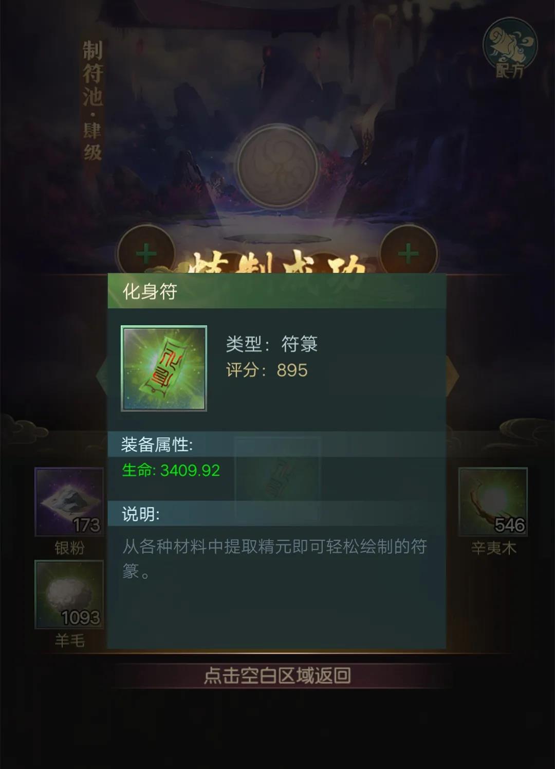微信图片_20210506114151.jpg