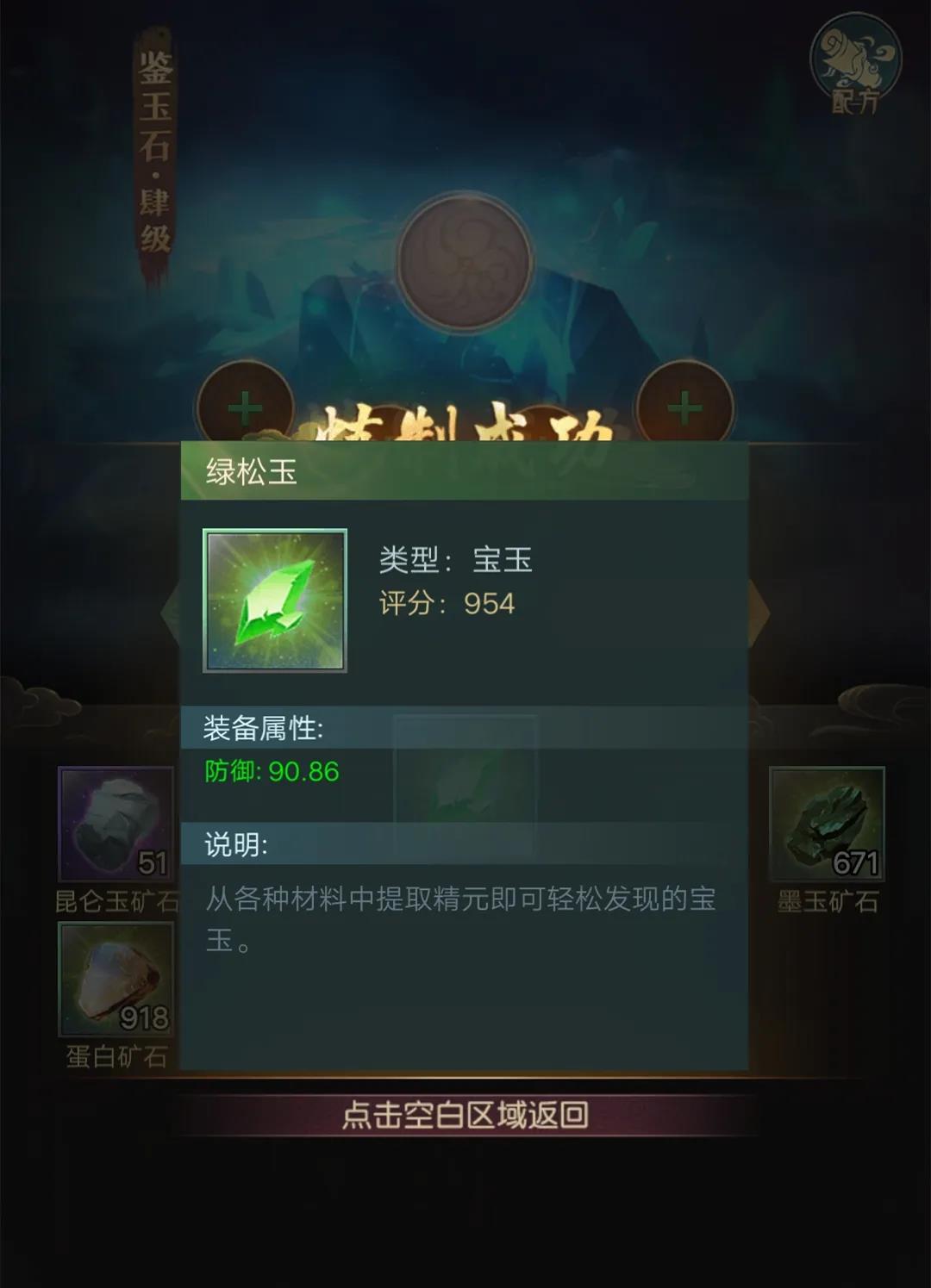 微信图片_20210506114155.jpg