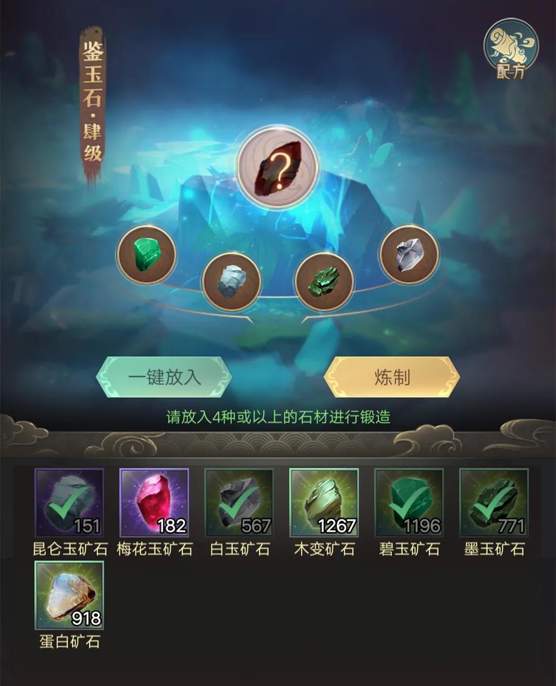 微信图片_20210506114158.jpg