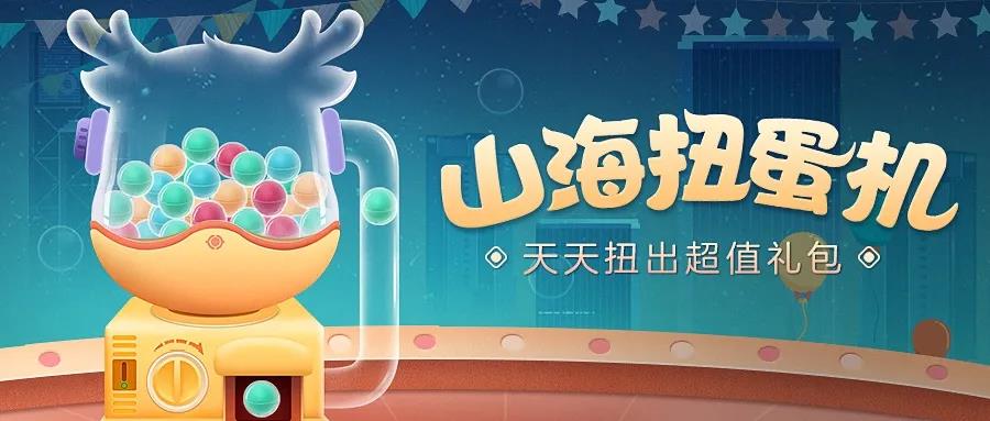 微信图片_20210508181158.jpg