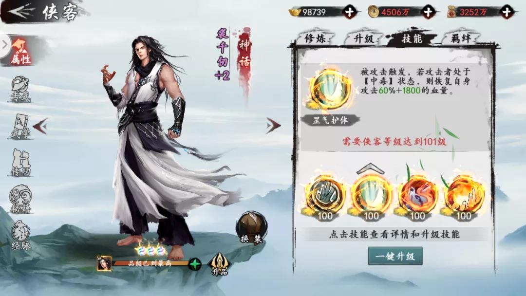 微信图片_20210523112927.jpg