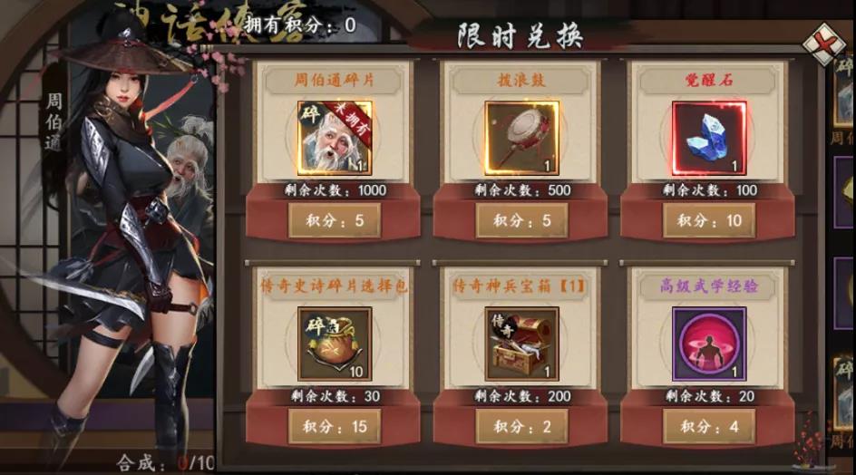 微信图片_20210527122206.jpg