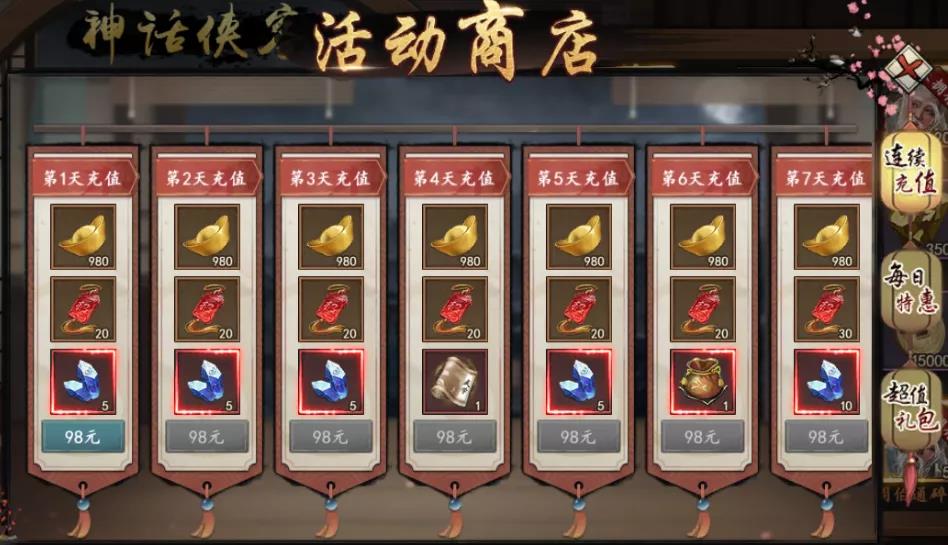 微信图片_20210527122210.jpg