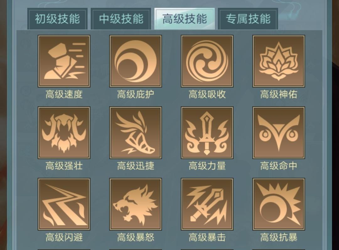 微信图片_20210528121851.png