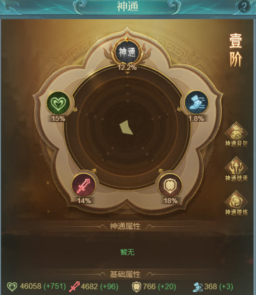 微信图片_20210603165841.png