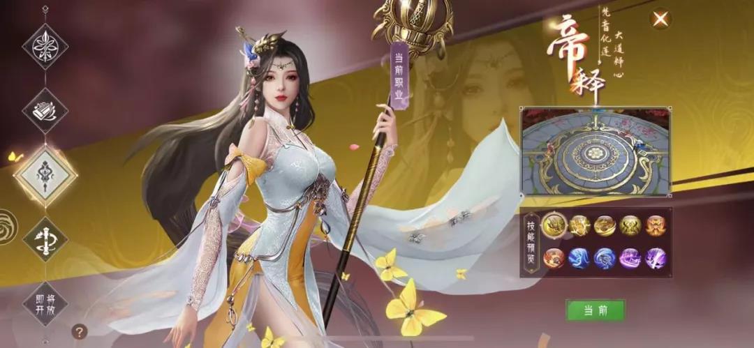 微信图片_20210611172920.jpg