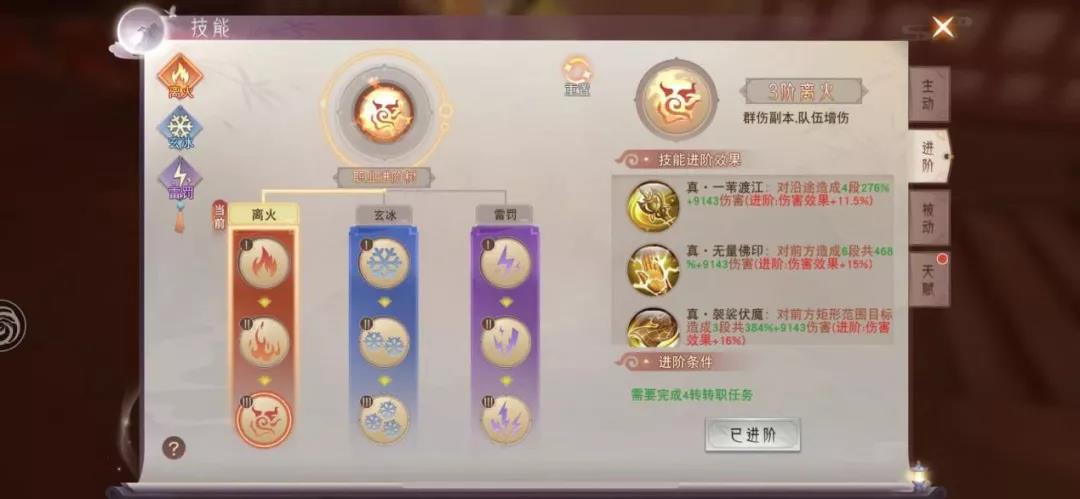 微信图片_20210611172924.jpg