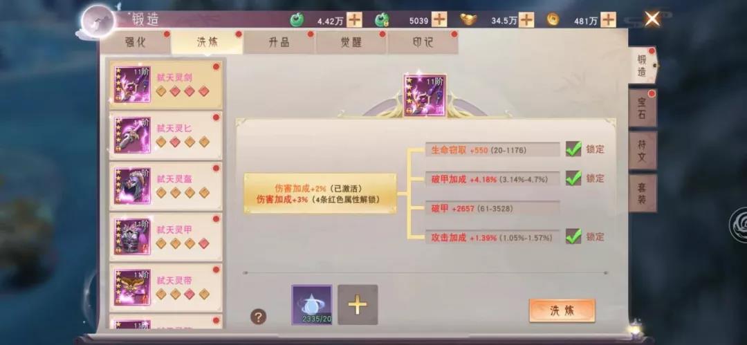 微信图片_20210611172931.jpg