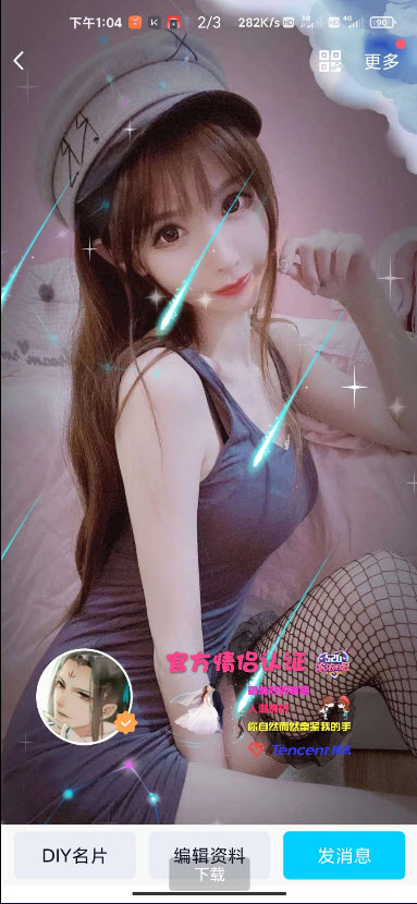 2021-6-21 15-48-42.jpg