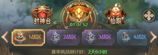 微信图片_20210629092804.png