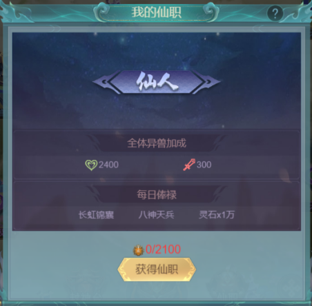 微信图片_20210629092807.png