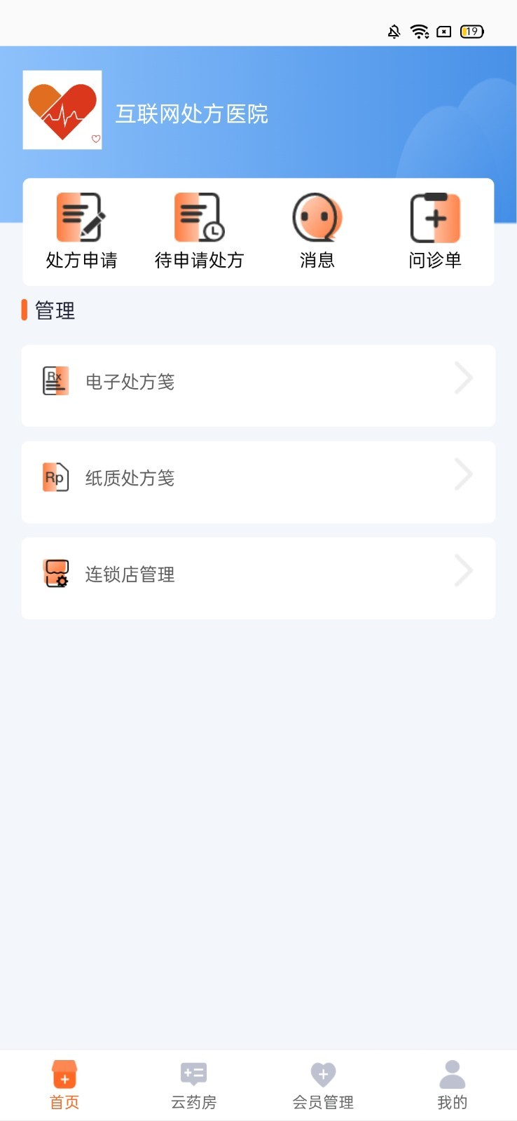 t017c176e194e4578eb.png