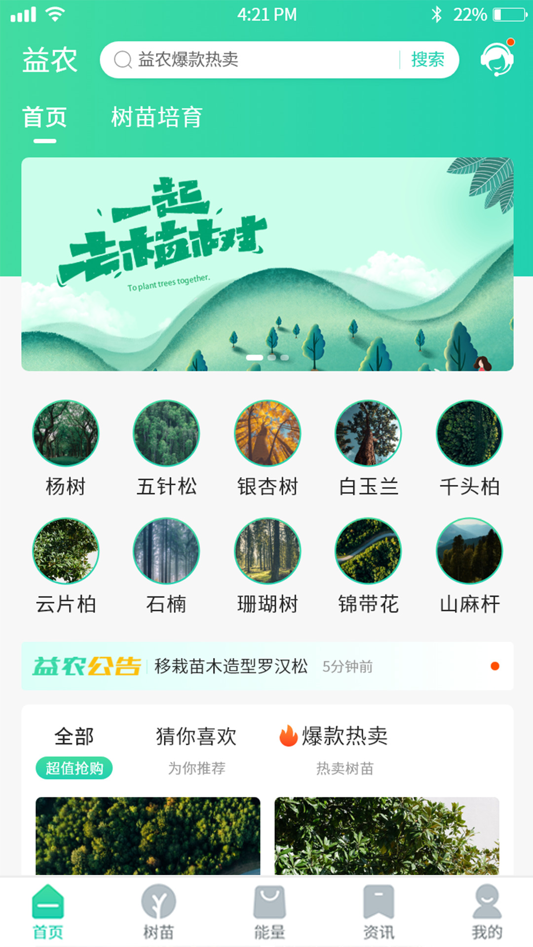 4d02cd88c43da8c300b111615f592b91.jpg