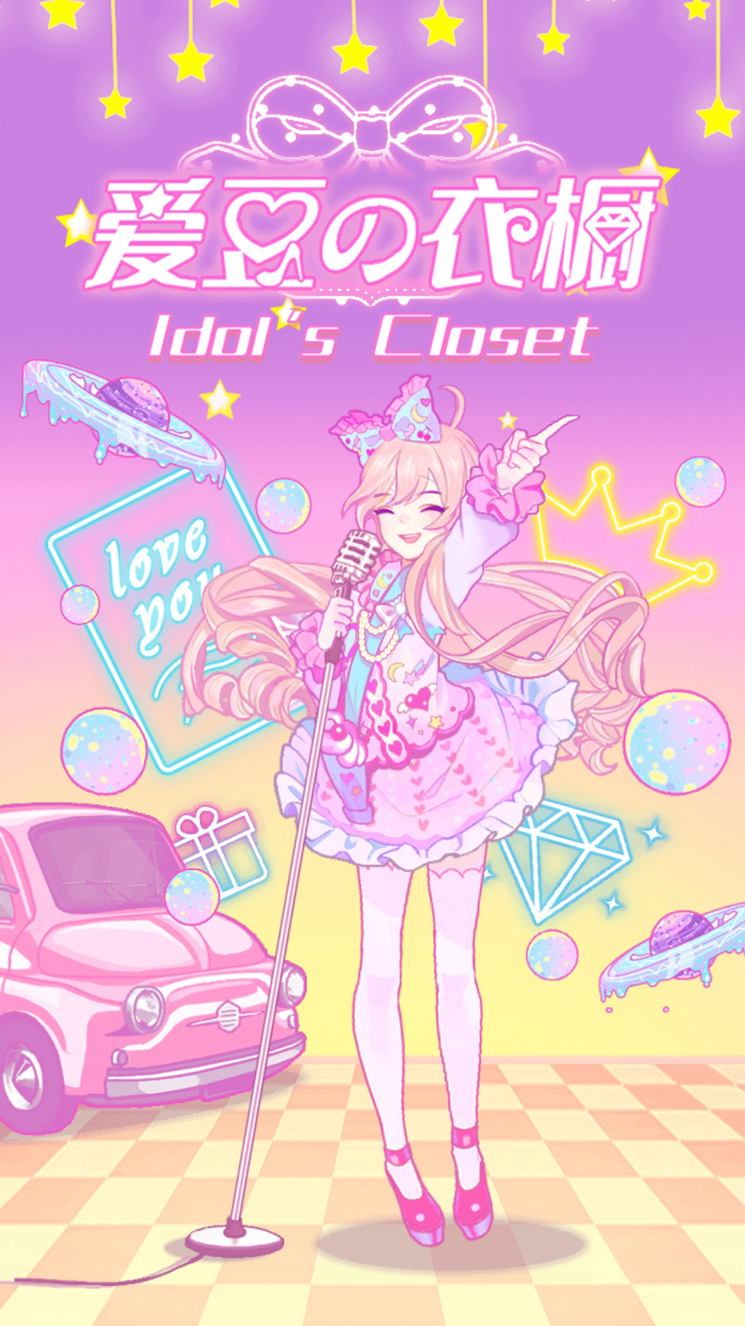f9e529150723cdb07c8aa66b855fff2a.png