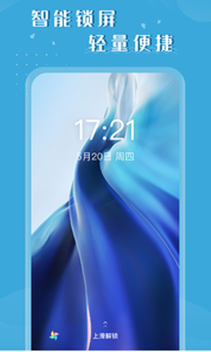 2021-8-6 11-37-40.png