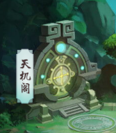 微信图片_20210806162754.png