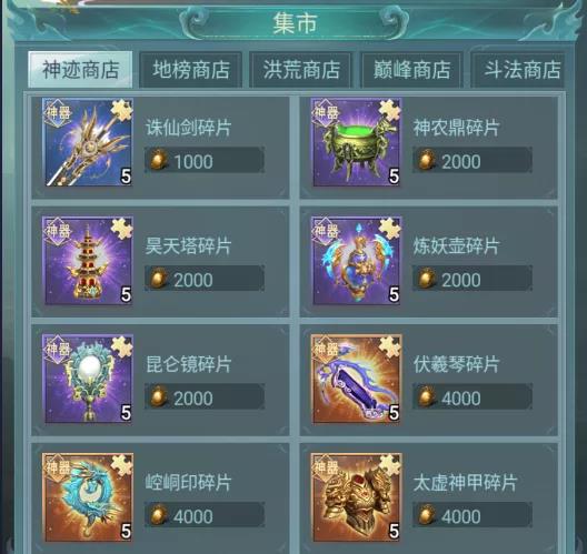 微信图片_20210806162758.jpg
