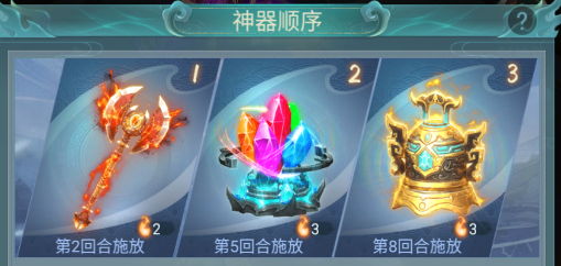 微信图片_20210806162804.png
