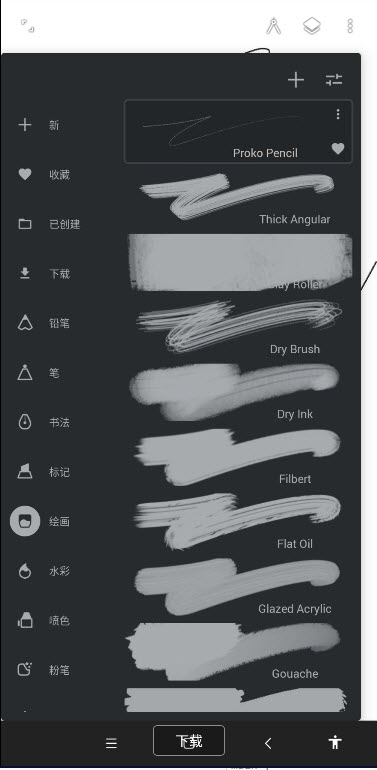 2021-8-12 9-53-41.jpg