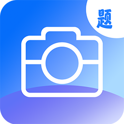 作业答案拍拍app 作业答案拍拍app