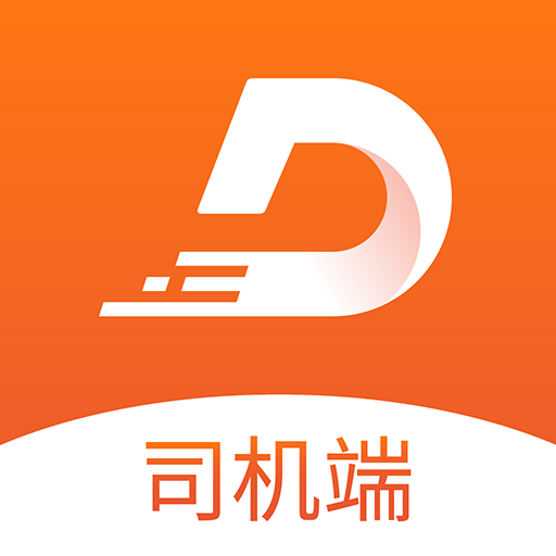 大鹏出行司机端app 大鹏出行司机端app