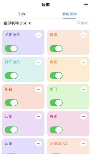 2021-11-20_9-11-26.png