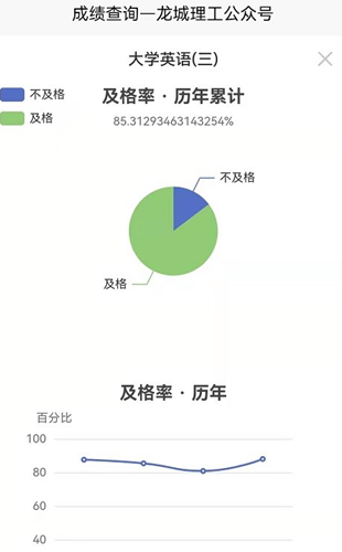 2021-11-20_11-18-31.png