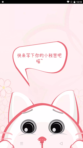 2021-11-23_12-18-50.png