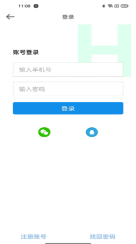 2021-11-24 9-41-37.png