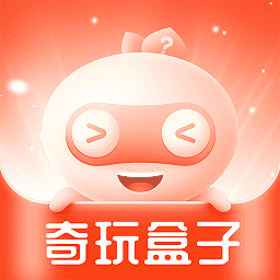 奇玩盒子客户端安卓版app 奇玩盒子客户端安卓版app