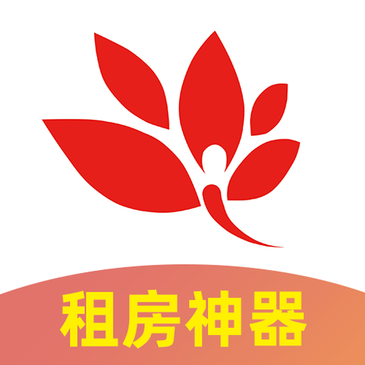 优区生活租房神器app