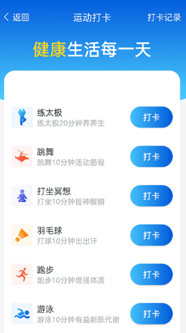2021-11-28_10-18-46.png