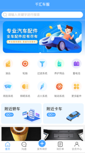 2021-12-01_15-20-33.png